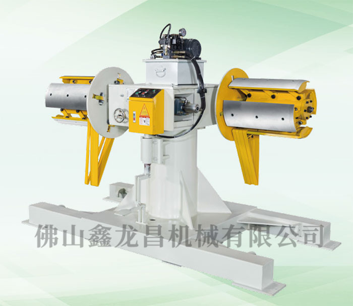 Manual And Automatic Hydraulic Decoiler