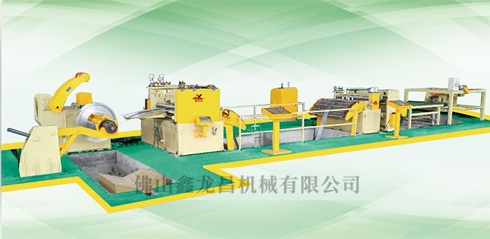Steel Coil Cut To Length Machine