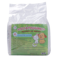 一次性母狗经期纸尿裤