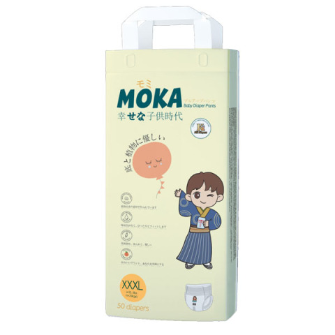 Couches jetables pour bébé de type culotte