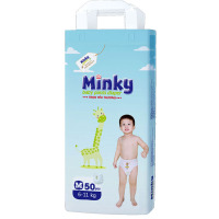 Pañales desechables tipo braguita para bebés pequeños