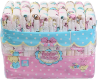 Pañal ABDL ultra grueso y bonito para incontinencia