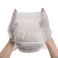 裤型 成人干性纸尿裤