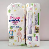 Soft Disposable Baby Training Diapers Pants for Baby