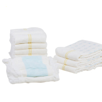 成人大容量夜用老年纸尿裤