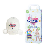 Baby Training Panties Diaper Kazakhstan