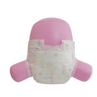 Soft Breathable Disposable Baby Diaper