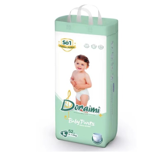 What are baby diaper pants?