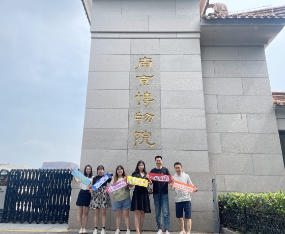 Eine Reise der Entdeckung und Entspannung