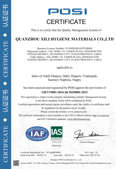 Mit Klebeband versehene Einweg-Babywindeln im Online-Verkauf