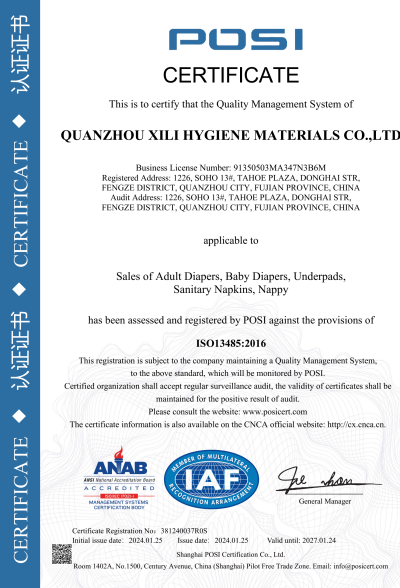 Medizinische Unisex-Krankenhauswindeln für Erwachsene