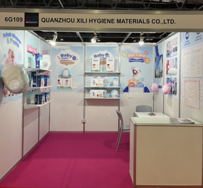 Asia Baby Children Pregnant Expo (VAE)