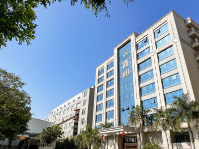 Clădirea administrației Xili