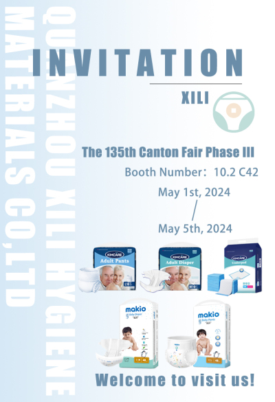 Quanzhou Xili Hygiene Materials Co., Ltd. présentera des produits d'hygiène innovants à la 135e Foire de Canton