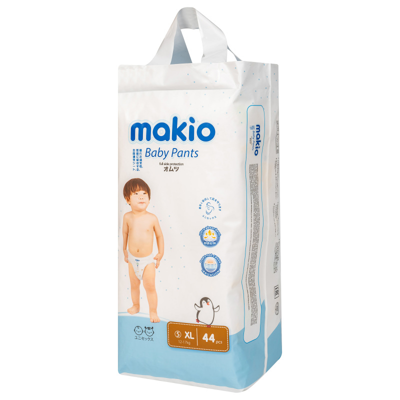 Einweg-Pull-Up-Windel für Babys