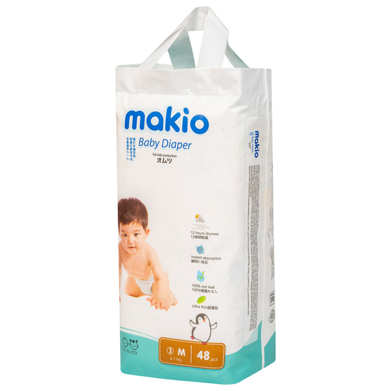 Venta online de pañales desechables con cinta adhesiva para bebé