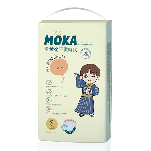 Economic New Born Infant Diapers Price