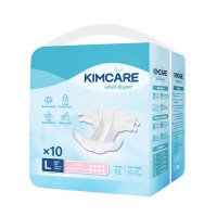 成人高吸水性纯棉尿布