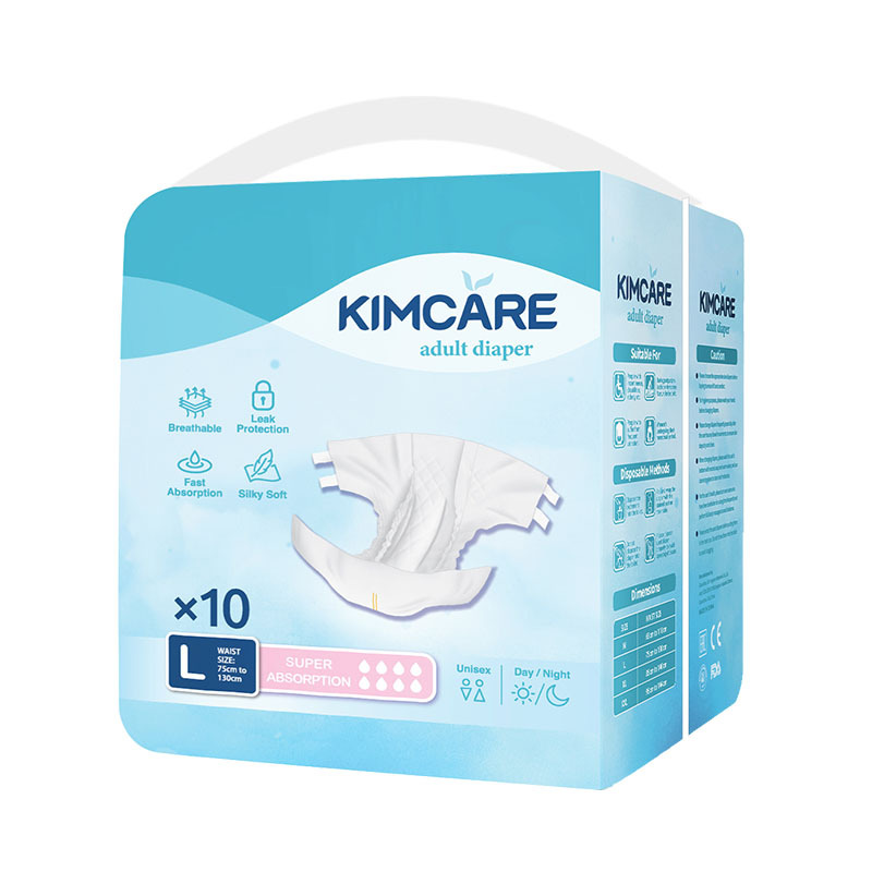 成人高吸水性纯棉尿布