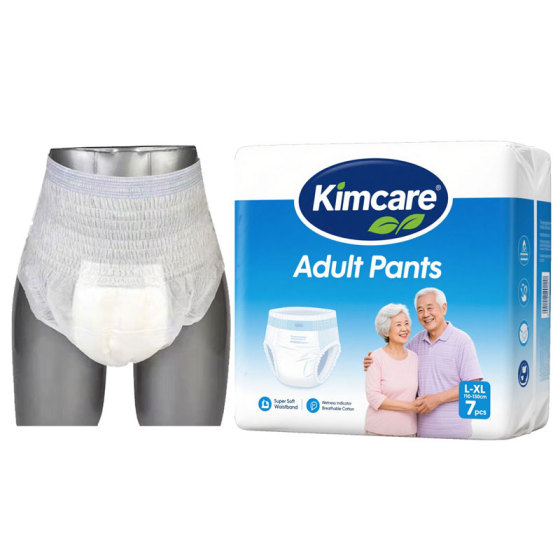 The Convenience and Comfort of Disposable Adult Pull-Up Pants