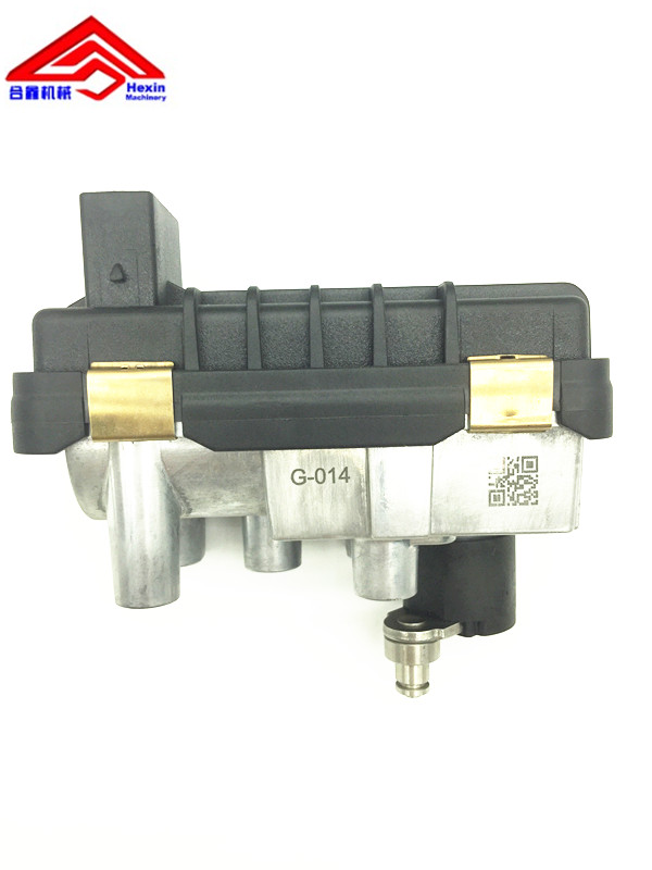 Electronic actuator G-014