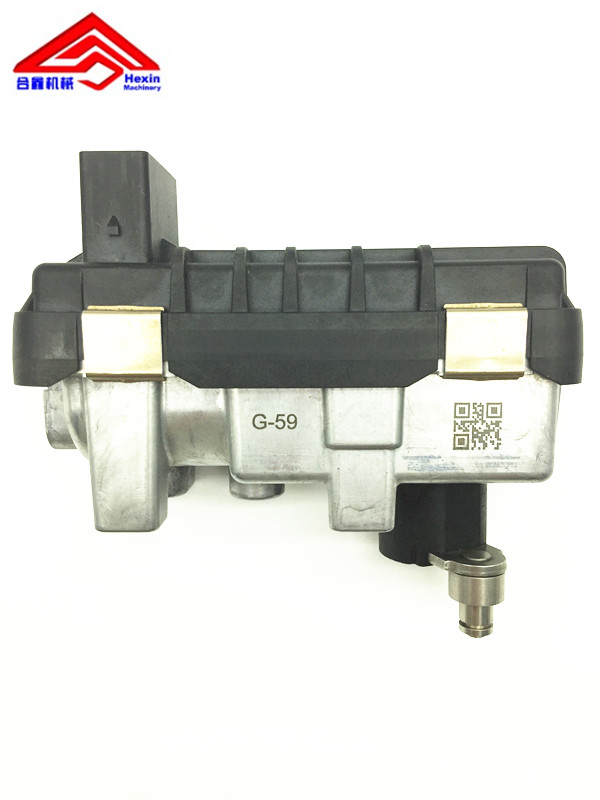 Electronic actuator G-59