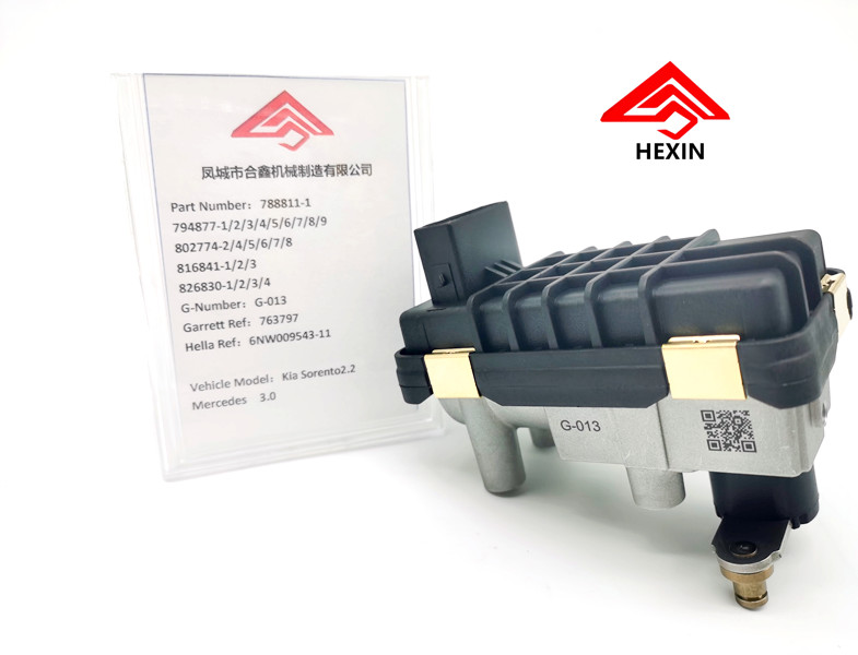 Electronic actuator G-031