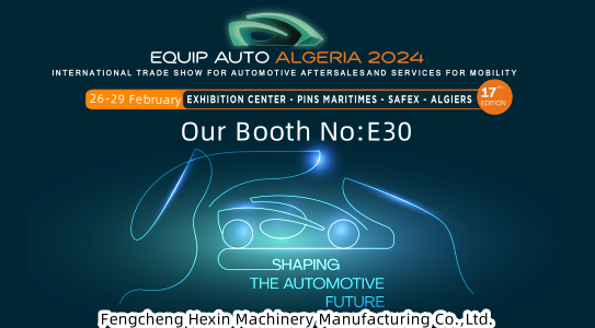 EQUIP AUTO ALGERIA