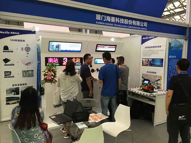 Expo Shanghai Intertraffic China