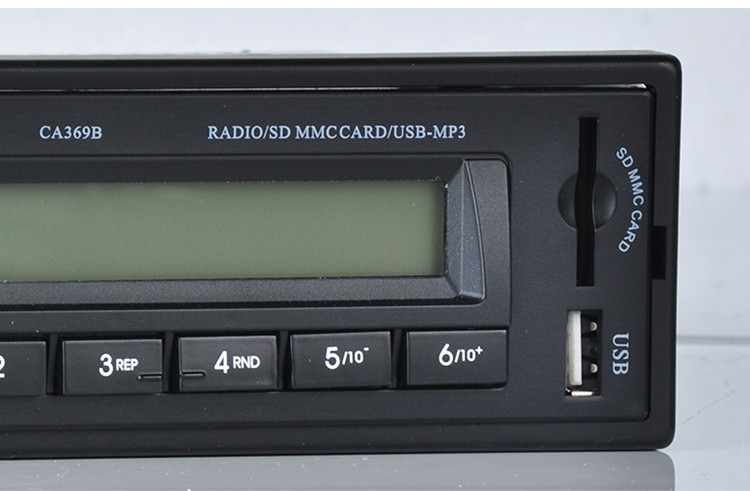 Single DIN Car MP3 Player Radio Player