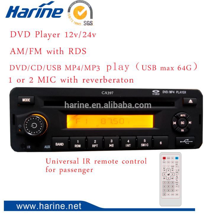 Single DIN Car DVD Player