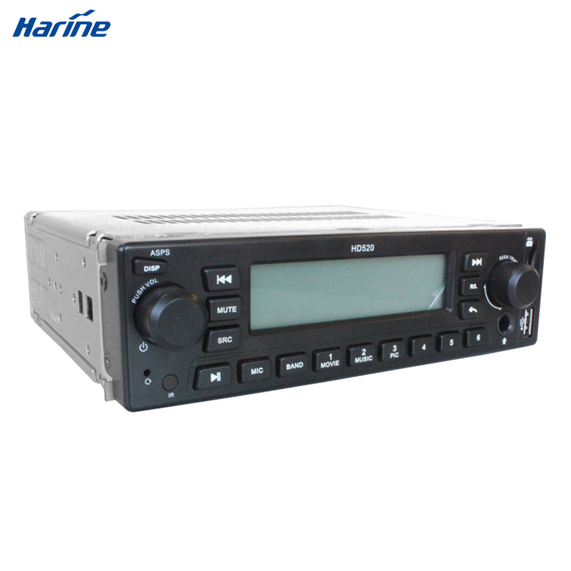 Single DIN Car MP5 Player With Radio