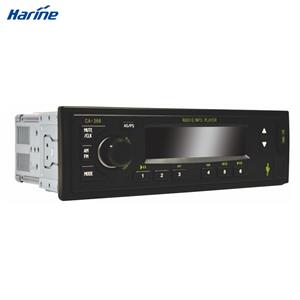 Single-DIN-Auto-MP3-Player-Radio-Player