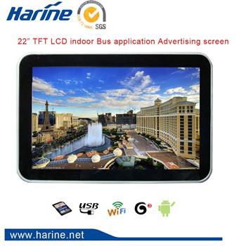 21.5-inch Car Android Media Player Screen LCD Screen