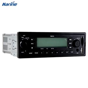 Single DIN Car MP5 Player Dual Zone Player