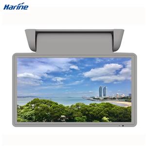 Monitor LCD motorizado/de giro automático de 21,5 pulgadas