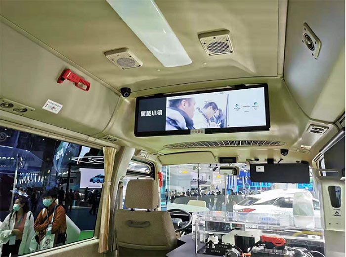 37-inch Android Bus Bar Digital Signage Ultra Stretch Signage Screen Advertising Wide stretch LCD Monitor