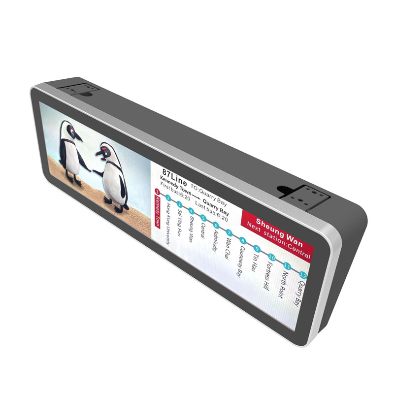 29-inch Car Android Media Player Stretched Bar LCD Screen Display Signage Display