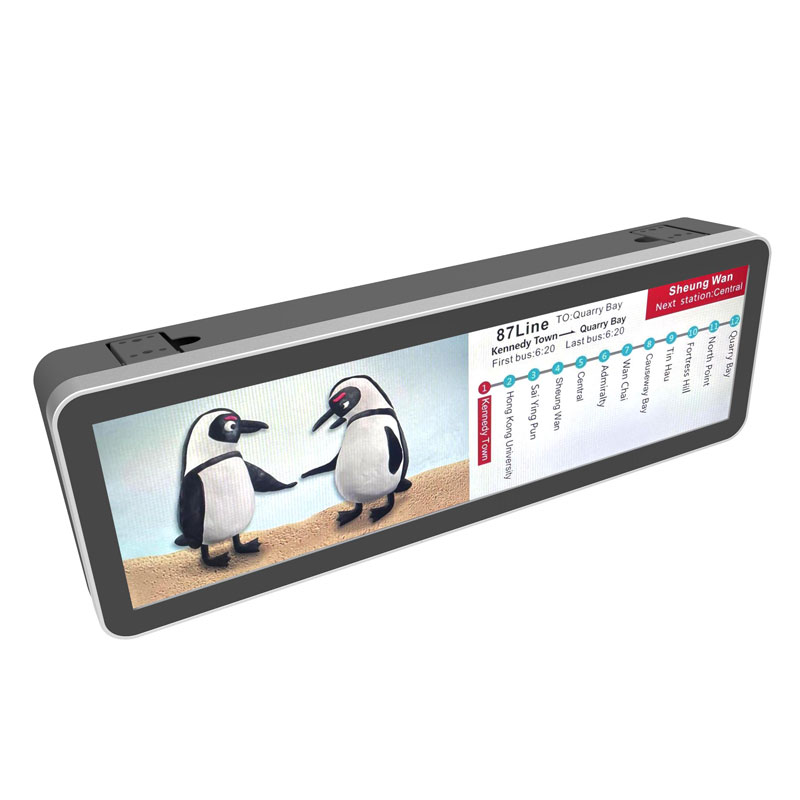 29-inch Car Android Media Player Stretched Bar LCD Screen Display Signage Display