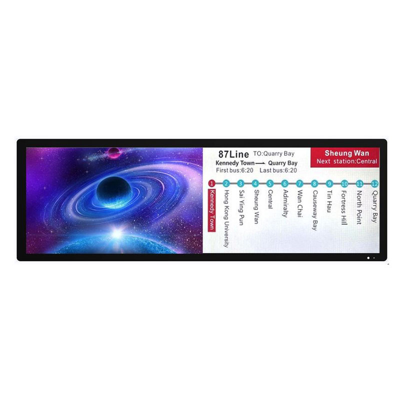 37-inch Android Bus Bar Digital Signage Ultra Stretch Signage Screen Advertising Wide stretch LCD Monitor