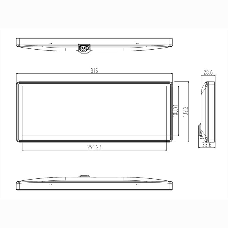 12.3 inch Central Control Player