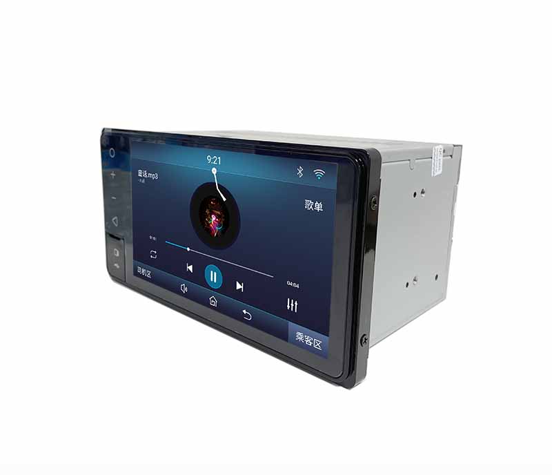 7 Inch Touch Screen Central Control Player