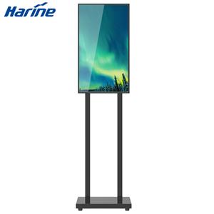 32inch Vertical Digital Signage&AD. Player，Indoor Vertical Advertising Monitor，Vertical Media Player,Advertising Display Screen(Ultra thin border)