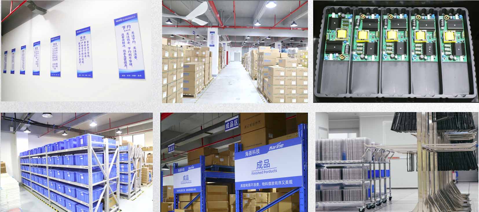 warehouse J.jpg