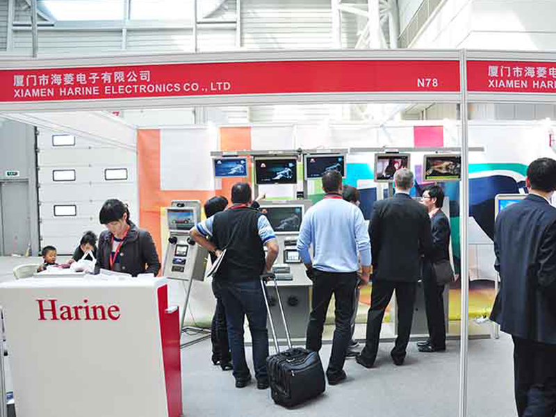 Intelligent Intertraffic China (Peking)