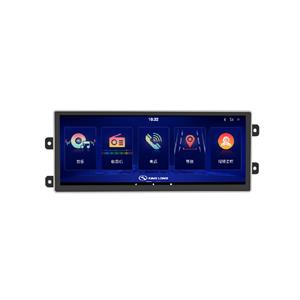 Monitor cu ecran tactil de 12,3 inchi pentru echipamentele de mașini de construcții