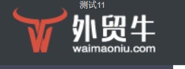 工程银梨形边带