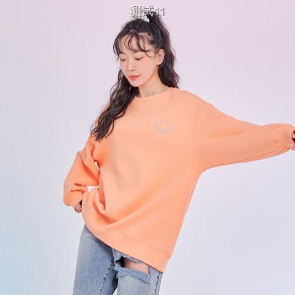 Naiste sügisene ümara kaelusega kampsun