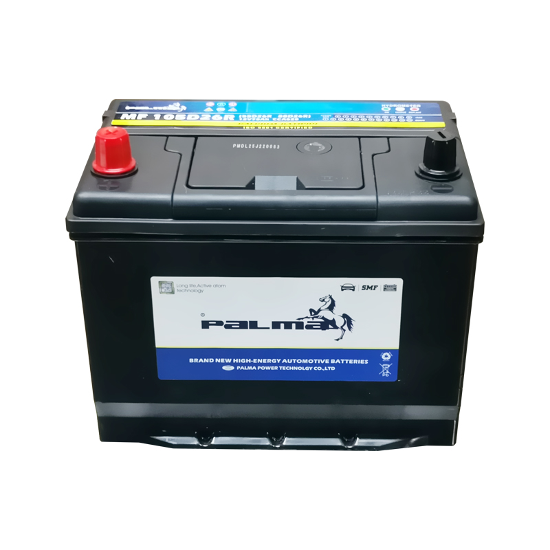 80D26R 12V wiederaufladbarer Bleiakkumulator Auto-LKW-Batterie,Niedriger  Preis 80D26R 12V wiederaufladbarer Bleiakkumulator Auto-LKW-Batterie  Beschaffung