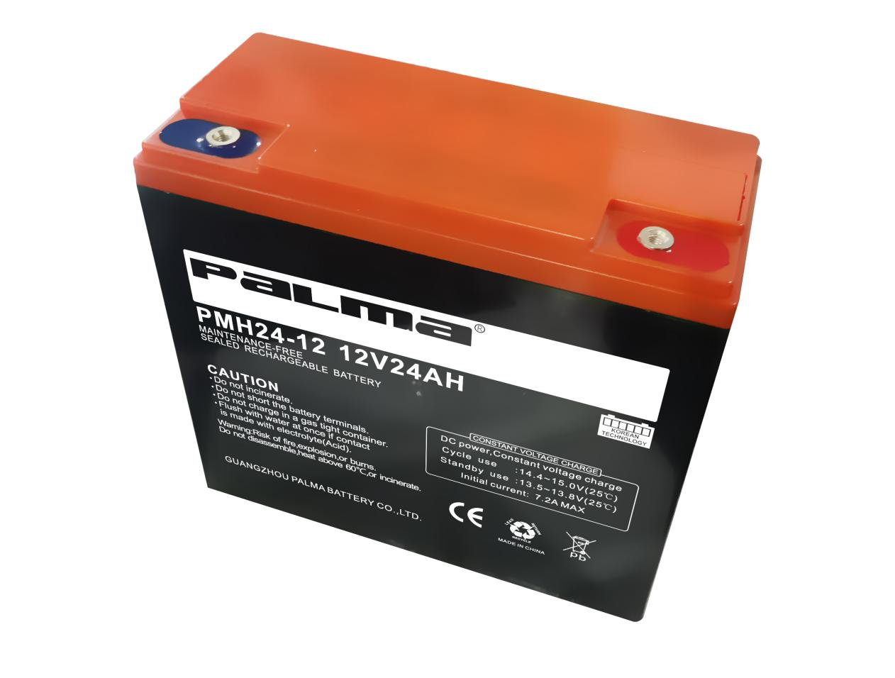 Electric scooter battery